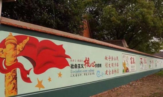 德清墙体广告之彩绘
