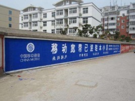 德清如何打造能够“让人记住”的广告