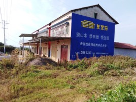德清必须知道的墙体广告形势