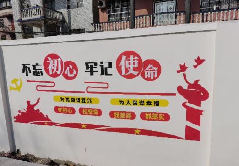 德清美丽乡村文化墙价格怎么样