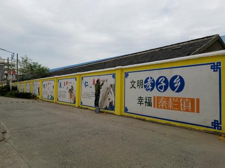 德清墙体彩绘文化墙，一般能保持多长时间？
