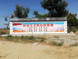 德清墙体彩绘环保吗？有哪些优点呢？