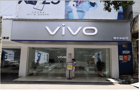 德清店招禁忌你中招了吗？