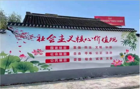 德清墙体彩绘材料