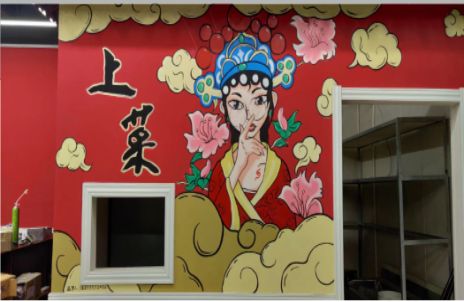 德清墙体彩绘的发展和应用