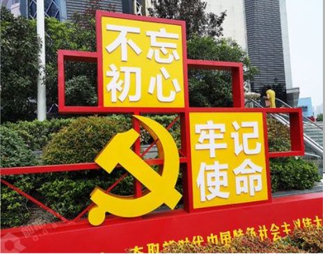 德清标识标牌雕刻工艺的四个窍门