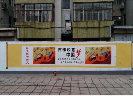 德清什么是文化墙