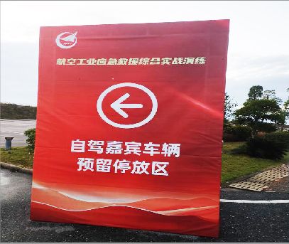 德清户外广告牌用什么材料做最好？