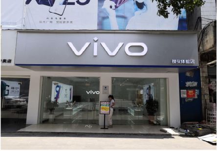 德清}做一个门店面广告招牌需要多少钱？
