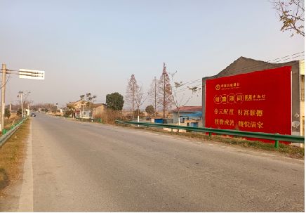 德清墙体广告是如何印刷的?