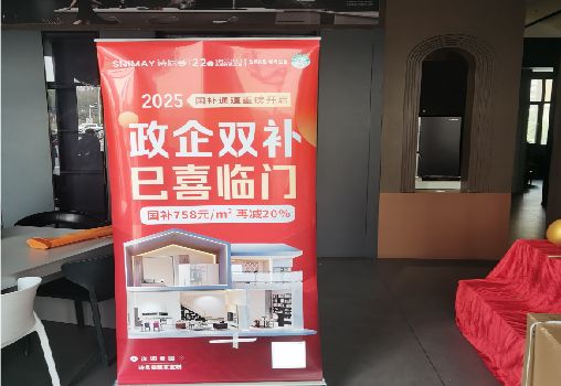 德清户内写真的特点是什么？