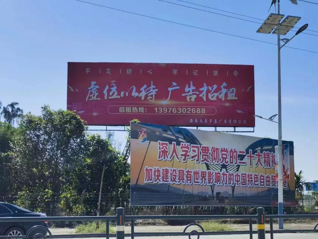 德清户外大牌广告如何能帮助客户实现精准投放、效果翻倍？