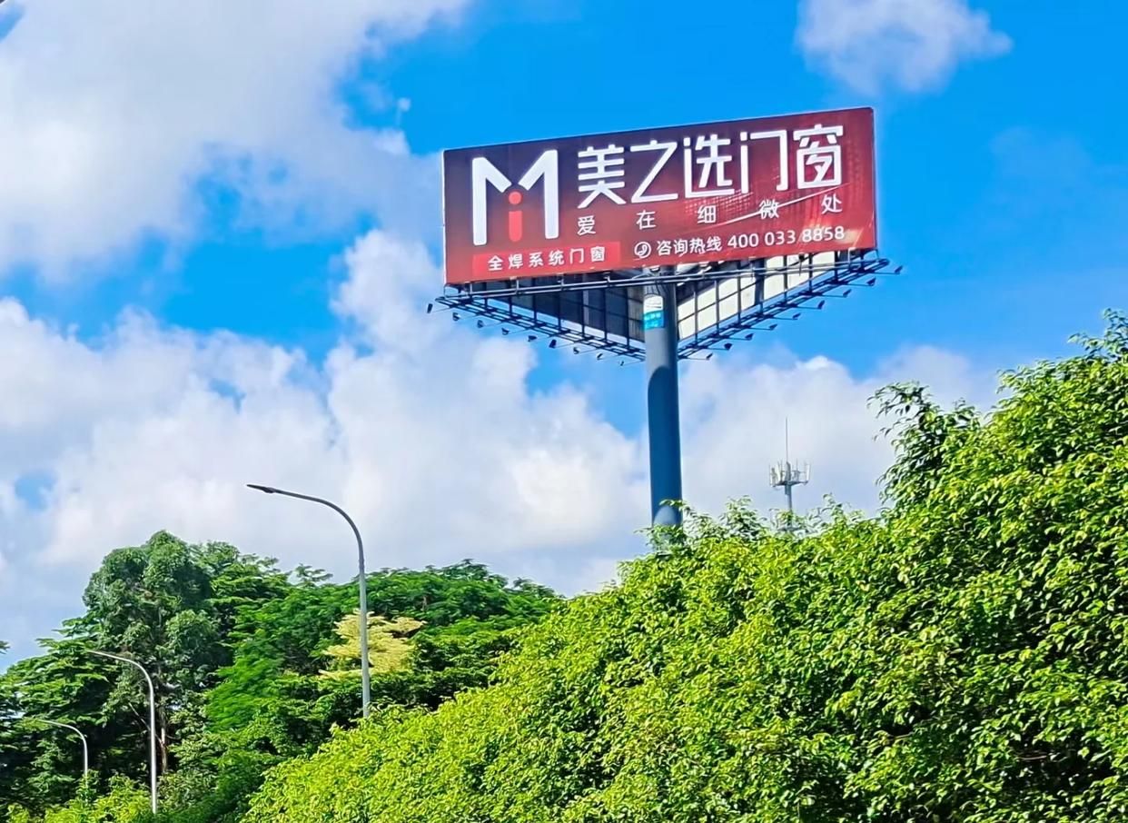 德清高速高炮广告独特的传媒优势性