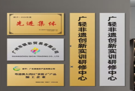 德清不锈钢腐蚀牌制作流程