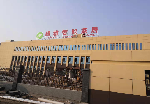 德清如何选择大楼发光字？
