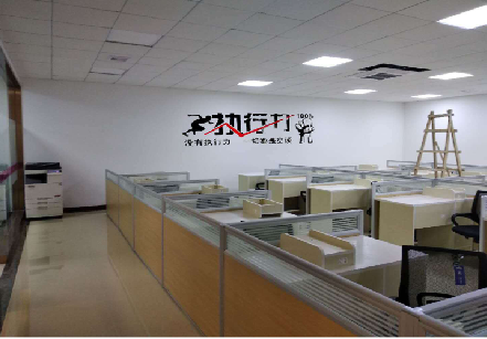德清企业文化墙可以分为哪几个板块？