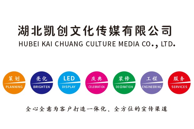 德清广告设计公司未来的发展趋势。