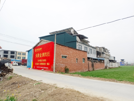 德清制作墙体广告思路。