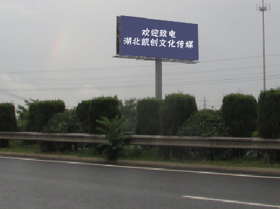 德清高速广告投放效果怎么样？