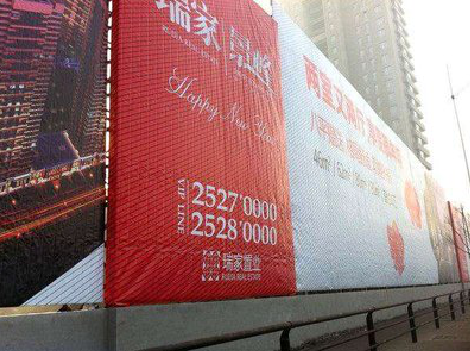 德清如何长久保持户外喷画的质量？